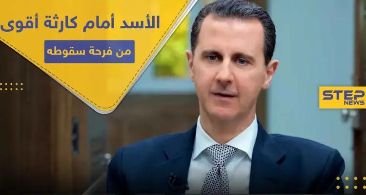 تقرير روسي يكشف الكارثة القادمة على بشار الأسد.. وللعلويين يد: أخبار
