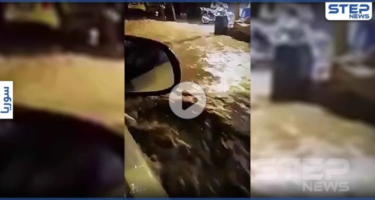 بالفيديو|| أمطار غزيرة في دمشق تسبب بإغلاق الطرقات وسيول الجارفة مع أول بشارات الشتاء