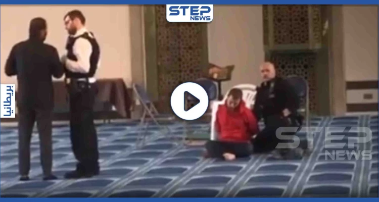 بالفيديو|| عملية طعن لإمام مسجد أثناء رفعه الأذان في بريطانيا.. والتفاصيل