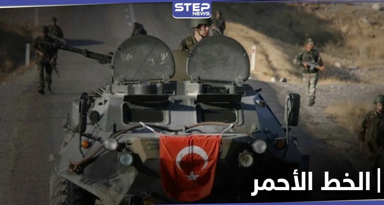 تقرير أمريكي يكشف "خط أحمر" إذا تجاوزته تركيا شرق المتوسط سيودي بها إلى "حافة الهاوية"