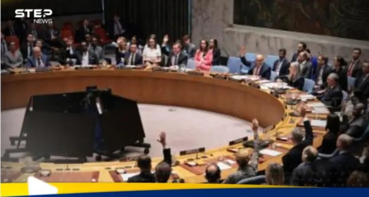 الأمم المتحدة