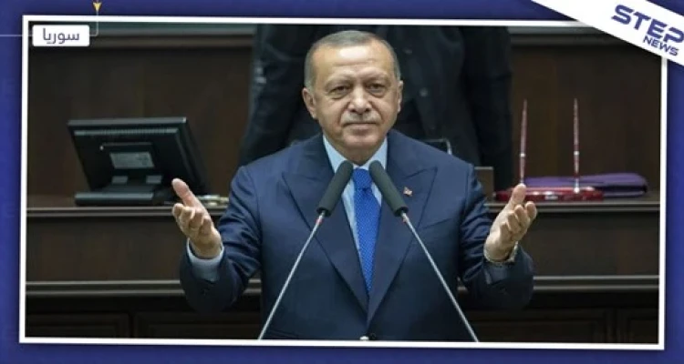 أردوغان يُلمح لتوسيع بقعة المنطقة الآمنة "إذا استدعى الأمر"!!