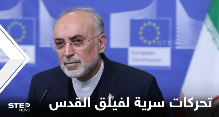 مسؤول إيراني رفيع يكشف عن "أنشطة سرية" لفيلق القدس في ليبيا وما أسسه قاسم سليماني هناك: أخبار