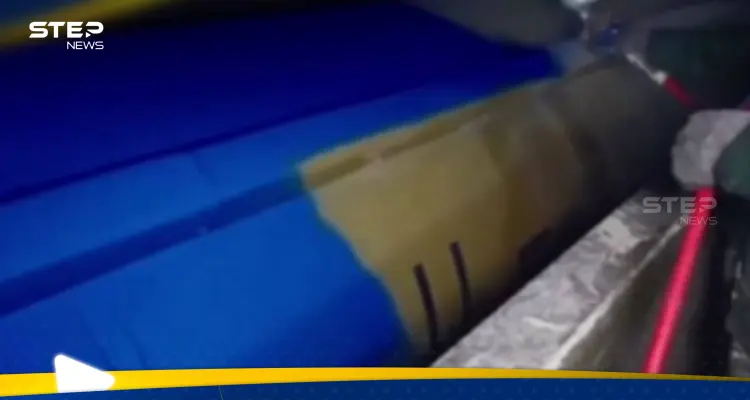 الصاروخ الأزرق الإيراني