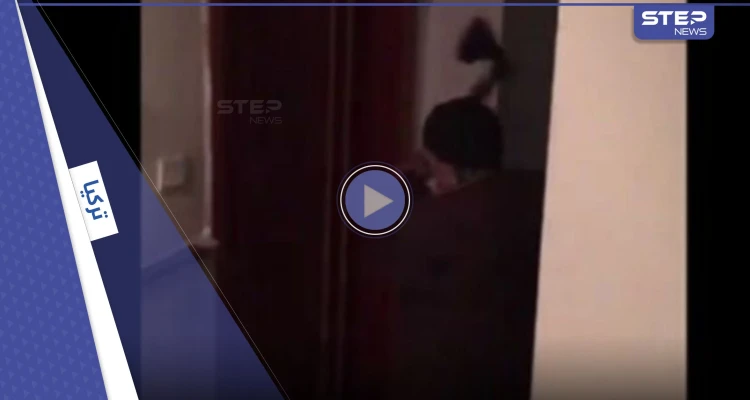 بالفيديو|| مالك منزل تركي يهاجم عائلة سورية بالفأس لرفضها زيادة إيجار المنزل والشرطة تجبر السوريين على الإخلاء