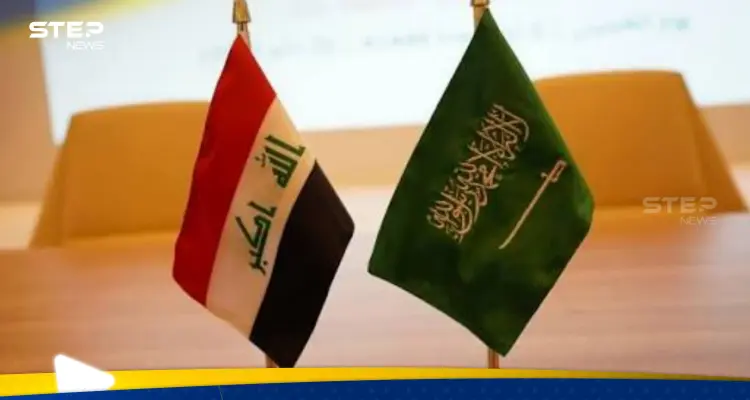 السعودية والعراق