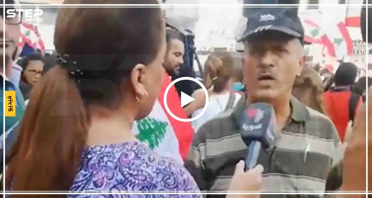 كاميرا "الإخبارية السورية" تغطي مظاهرات لبنان.. هكذا رد المتظاهرون (فيديو)