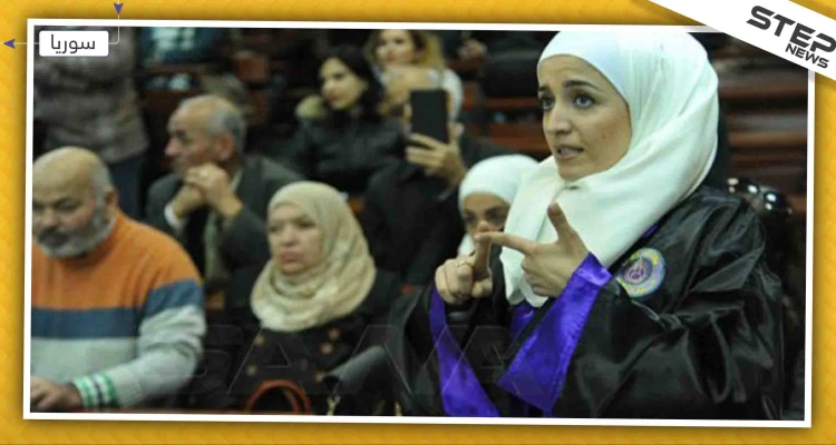 لأول مرّة في سوريا، طالبة تناقش رسالة "الماجستير" بلغة الإشارة وتحصل على "مرتبة الشرف"