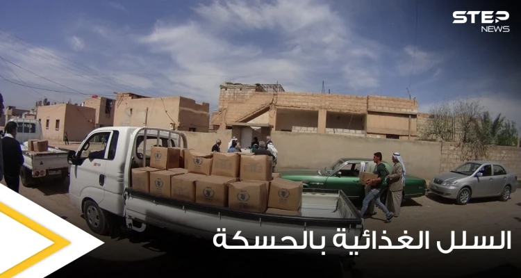 محافظ الحسكة يفضح سرقات النظام السوري هناك وعلاقاته بالمعونات الإنسانية