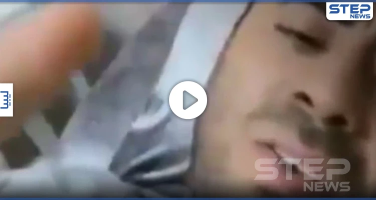 بالفيديو|| مقاتل بقوّات الوفاق يروي تفاصيل خطفه وتعذيبه على يد المرتزقة السوريين.. "دفعت لهم المال"