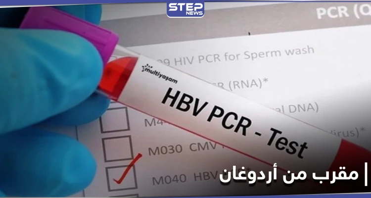 مسؤول تركي مقرب من أردوغان يعلن إصابته وزوجته بفيروس كورونا