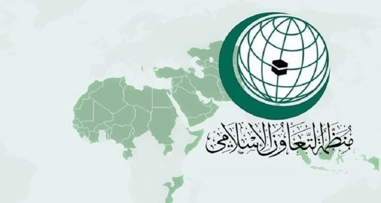 اجتماع طارئ لمنظمة التعاون الإسلامي والسعودية تستله بهجوم حاد على إسرائيل ووزير الخارجية الفلسطيني يوضح مرتكزات القضية