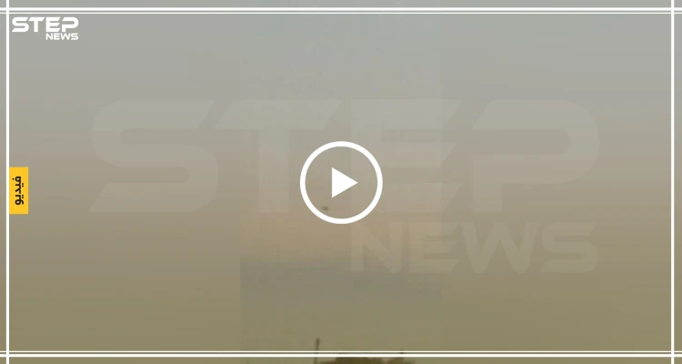فيديو حصري|| كاميرا ستيب ترصد استنفار الطيران الأمريكي فوق حقل العمر النفطي