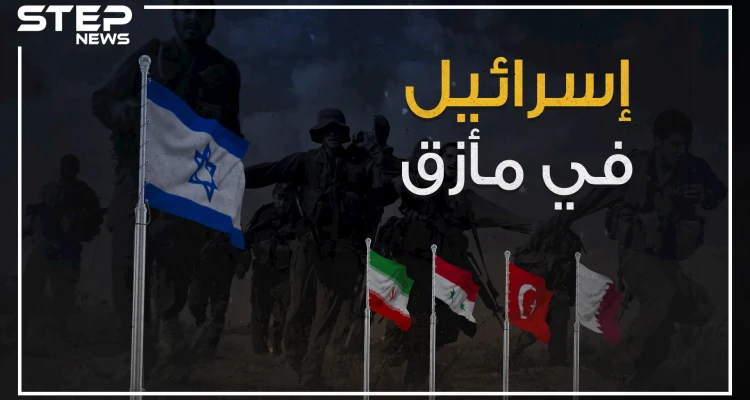 على إسرائيل أن تخاف بعد مشاهدة هذه الحقائق .. عندما تتحد أقوى دولة مسلمة عسكرياً مع أغنى دولة عربية لمواجهة التطبيع