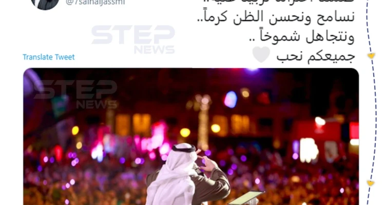حسين الجسمي يغرد بعد حملة تنمر لاحقته عقب انفجار بيروت