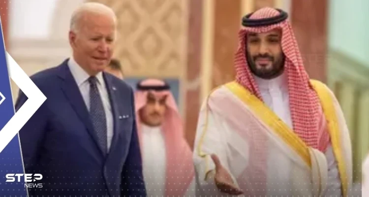 مجلة أمريكية تفضح إدراة بايدن: لم تراجع العلاقات مع السعودية