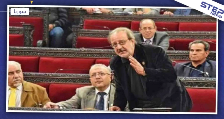 عضو مجلس الشعب بحكومة النظام السوري ينتقد الفاسدين ويعلن عن عدم تصويته لـ"الأسد"!