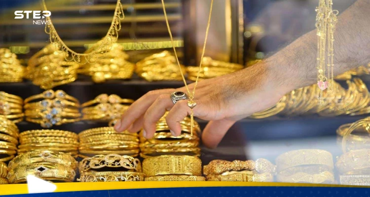 سعر الذهب اليوم في مصر الإثنين 11 مارس.. كم بلغ مع أول أيام رمضان