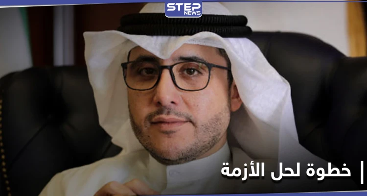 الكويت تعلن عن إحراز تقدم في جهود حل الأزمة الخليجية.. وقطر ترحّب