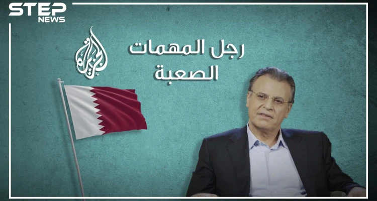ما لا تعرفه عن جمال ريان.. رجل المهمات الصعبة في قطر والذي أنقذ سمعة العائلة المالكة