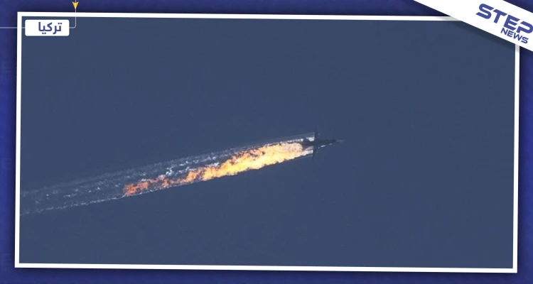 ضمن سياق الغزل المتبادل.. الكرملين تخلي مسؤولية أردوغان عن إسقاط الطائرة الروسية بـ2015