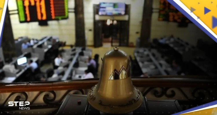 بورصة مصر تعلن توقف نظام التداول مؤقتاً.. وبيان عاجل يكشف السبب