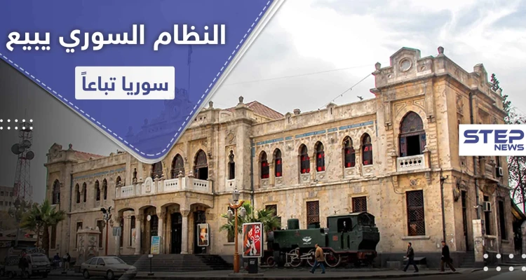 النظام السوري يمحو تاريخ دمشق ويُأجر معلم تاريخي لـ 45 عاماً لهذه الجهات
