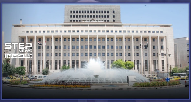 مصرف سوريا يوضّح آلية دفع "بدل العسكرية" للمقيمين في الخارج