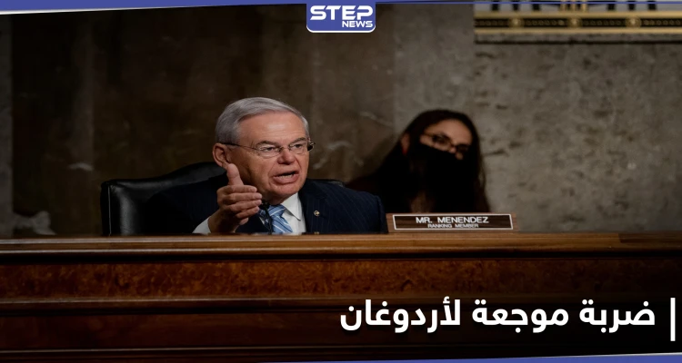 بطلب من مجلس الشيوخ الأمريكي... رسالة لبايدن قد تشكل ضربة موجعة لأردوغان إليك تفاصيلها