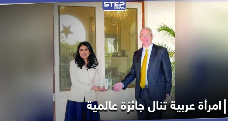 أول امرأة عربية تنال لقب المسلم العالمي لعام 2020.. تعرف عليها