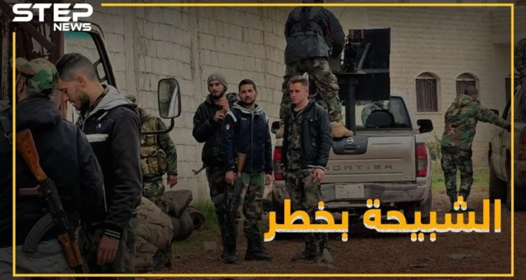 تعميم غريب بجيش الأسد..هل بدأ التخلص من الميليشيات الرديفة