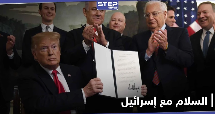 إيفانكا ترامب تعلق على اتفاق السلام بين السودان وإسرائيل ومصادر إسرائيلية تكشف الدولة التالية