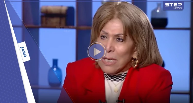 بالفيديو|| نائبة مصرية تصف شخصاً بأنه الأعظم بعد عمر بن الخطاب وتثير الجدل حول النقاب