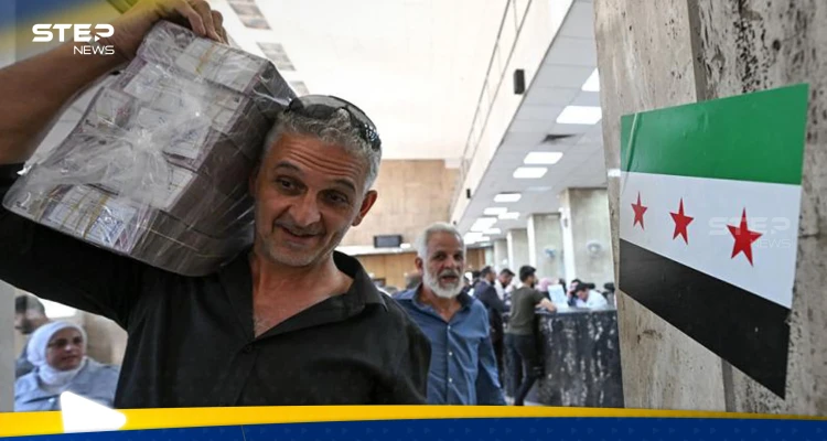 مجلس الإفتاء الأعلى في سوريا يصدر فتوى شرعية بشأن العملة الجديدة