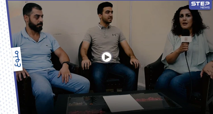 بالفيديو|| طالب مقرب من عائلة أسماء الأسد يحصل على فرصة تبادل بجامعة بريطانية ويثير السخرية