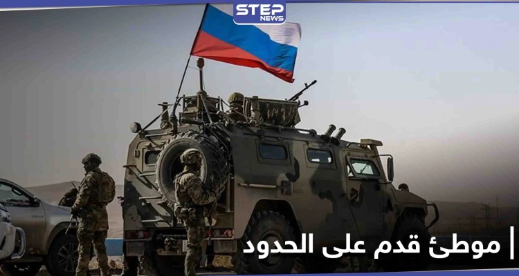 في خطوة لتوسيع نفوذها.. روسيا تفتتح أول مقر عسكري لها بمدينة البوكمال