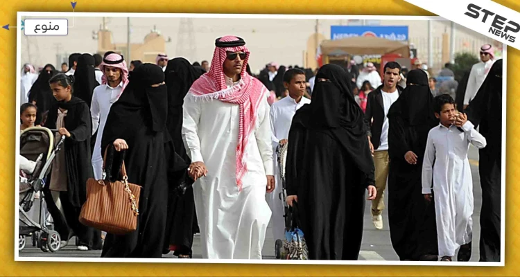 دولة خليجية تتصدّر القائمة بتعدد الزوجات.. فمن هي!!