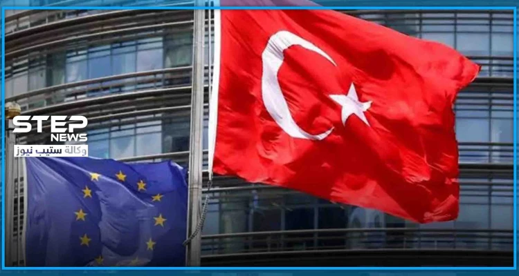 "ملطخ بالدم".. نائب يوناني يمزّق العلم التركي وأنقرة تهدده بــ"كسر الأصابع"