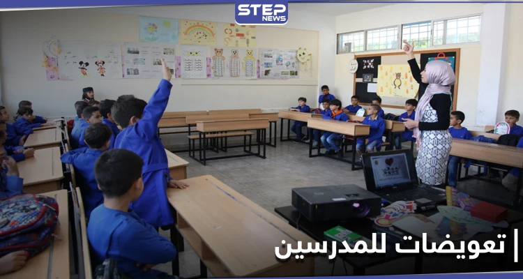 الأسد يصدر مرسوم حول زيادة الرواتب .. ووزير ماليته يهدد المتهربين ضريبيًا
