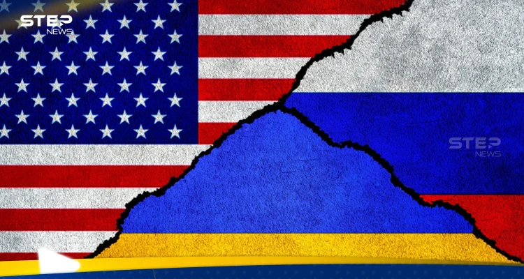 أمريكا تقترب من إعلان اتفاق سلام تاريخي مع روسيا لإنهاء حرب أوكرانيا