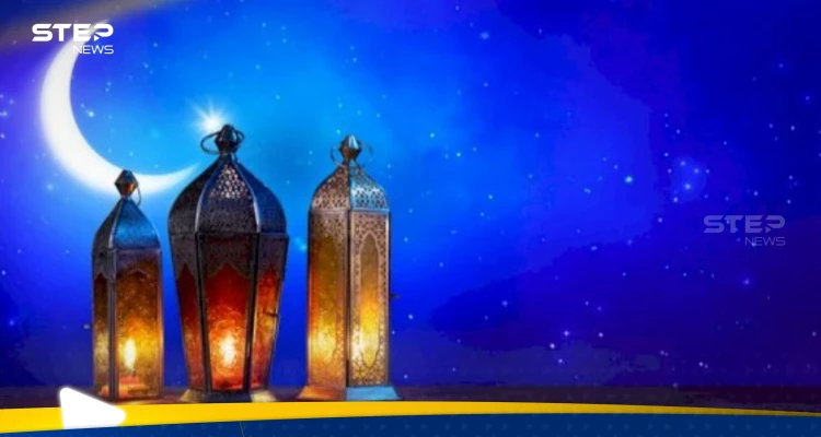 متى تبدأ العشر الأواخر من رمضان.. أيام خاصة تحمل الطاعات والنعم