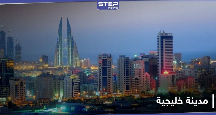 عاصمة عربية تحصد لقب المدينة الأكثر جذباً للمال في العالم