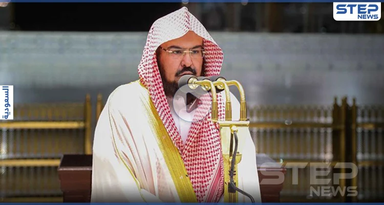 بالفيديو|| السديس يكشف عن موعد فتح الحرمين الشرفين وعودة الطواف والسعي