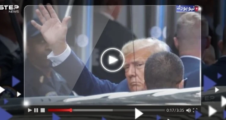 بالفيديو|| لحظة وصول ترامب إلى محكمة مانهاتن بنيويورك.. وهذا ما قاله قبل دخوله القاعة بدقائق: أخبار