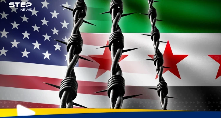 هل ترفع واشنطن العقوبات وتعيد فتح سفارتها بعد رسالة دمشق.. رد أمريكي "متمهل"