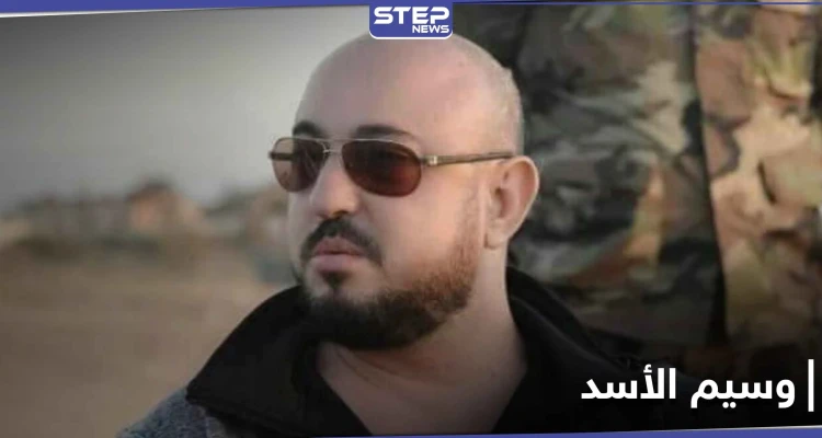 وسيم الأسد يعتذر عن استثمار مقهى زيتونة.. وإدارة المقهى تكشف بعض التفاصيل