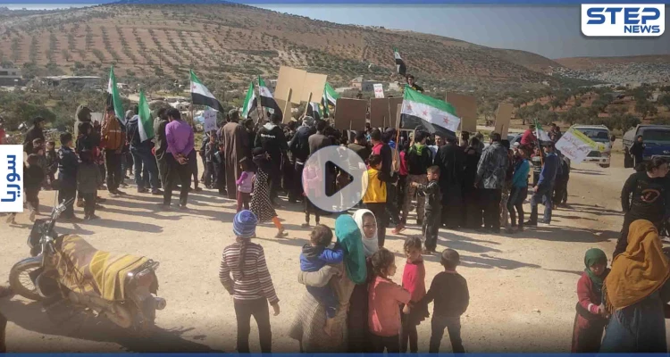 عدسة ستيب ترصد خروج عدة مظاهرات في محافظة إدلب تدعو لإسقاط النظام السوري