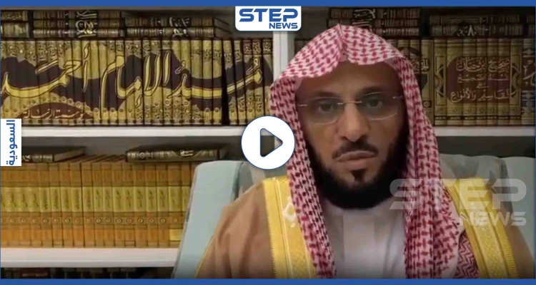 داعية سعودي يتراجع عن ثنائه لـ"أردوغان": "الخلافة العثمانية كانت احتلال، والملك سلمان قائد الأمة الإسلامية" (فيديو)