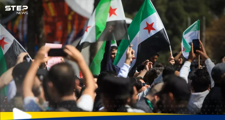 واشنطن تكشف كيف ستأثر أحداث السويداء على السياسة الأمريكية تجاه سوريا