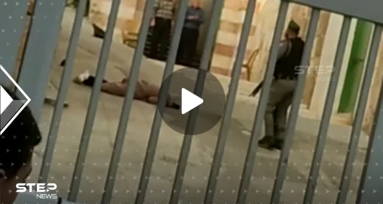 فيديو.. لحظة إطلاق القوات الإسرائيلية النار على فتاة فلسطينية قرب المسجد الإبراهيمي وتركها مقتولة وسط الشارع
